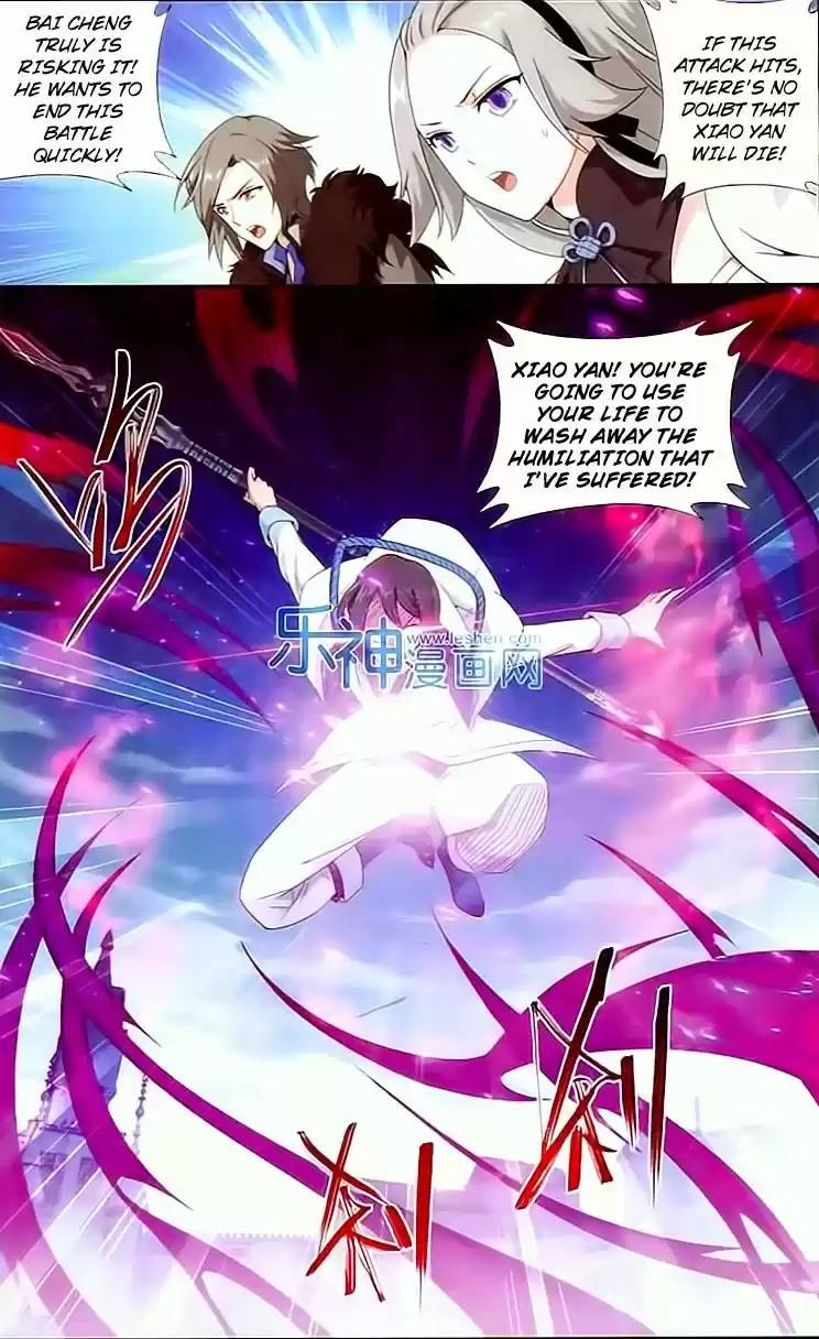 Fights Breaking Through The Heavens ch.147