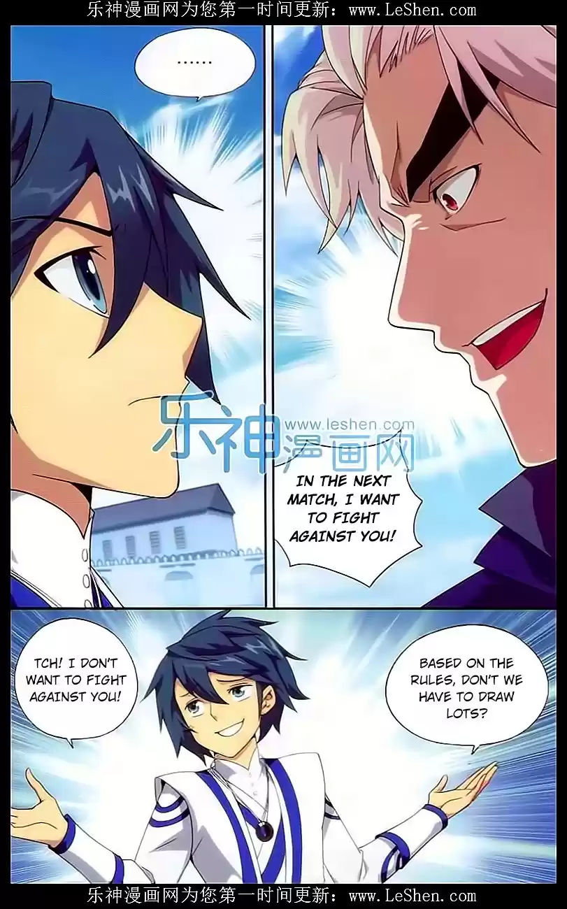 Fights Breaking Through The Heavens ch.148