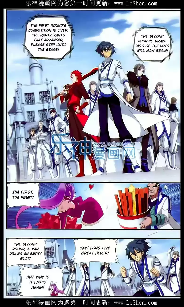 Fights Breaking Through The Heavens ch.148