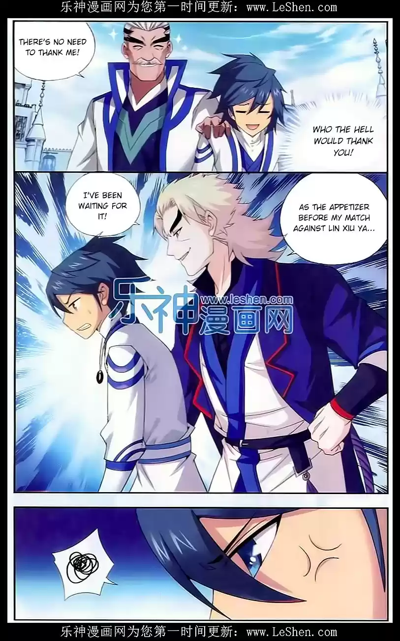 Fights Breaking Through The Heavens ch.148