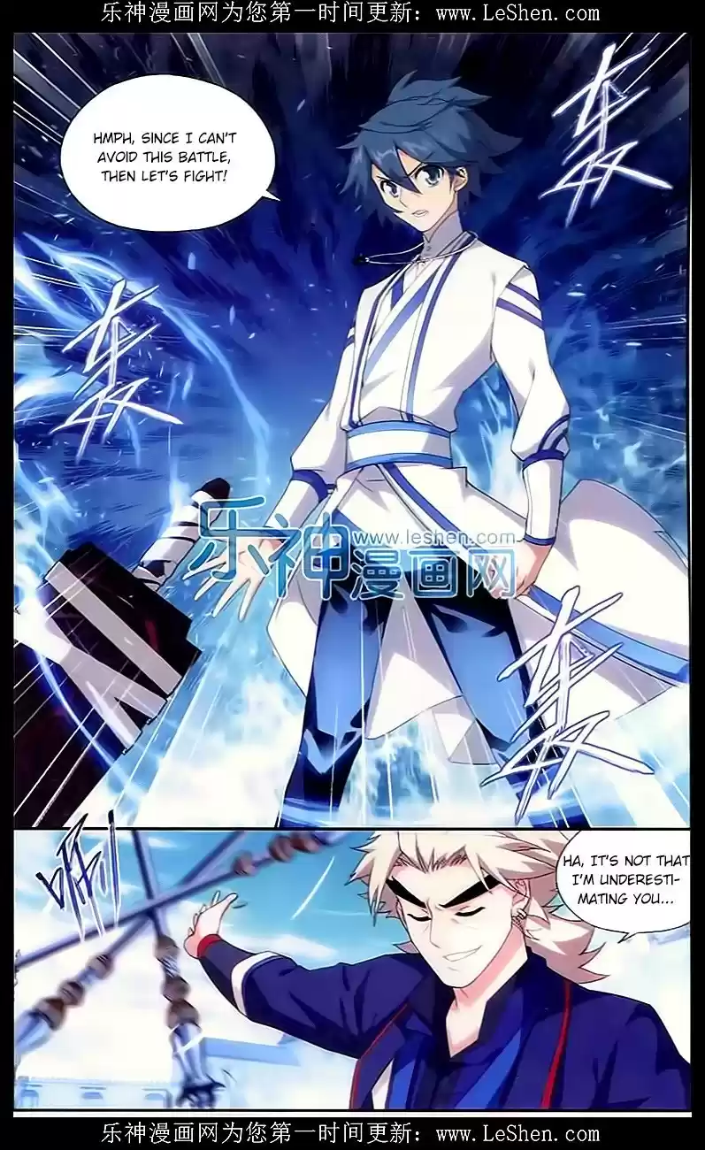 Fights Breaking Through The Heavens ch.148