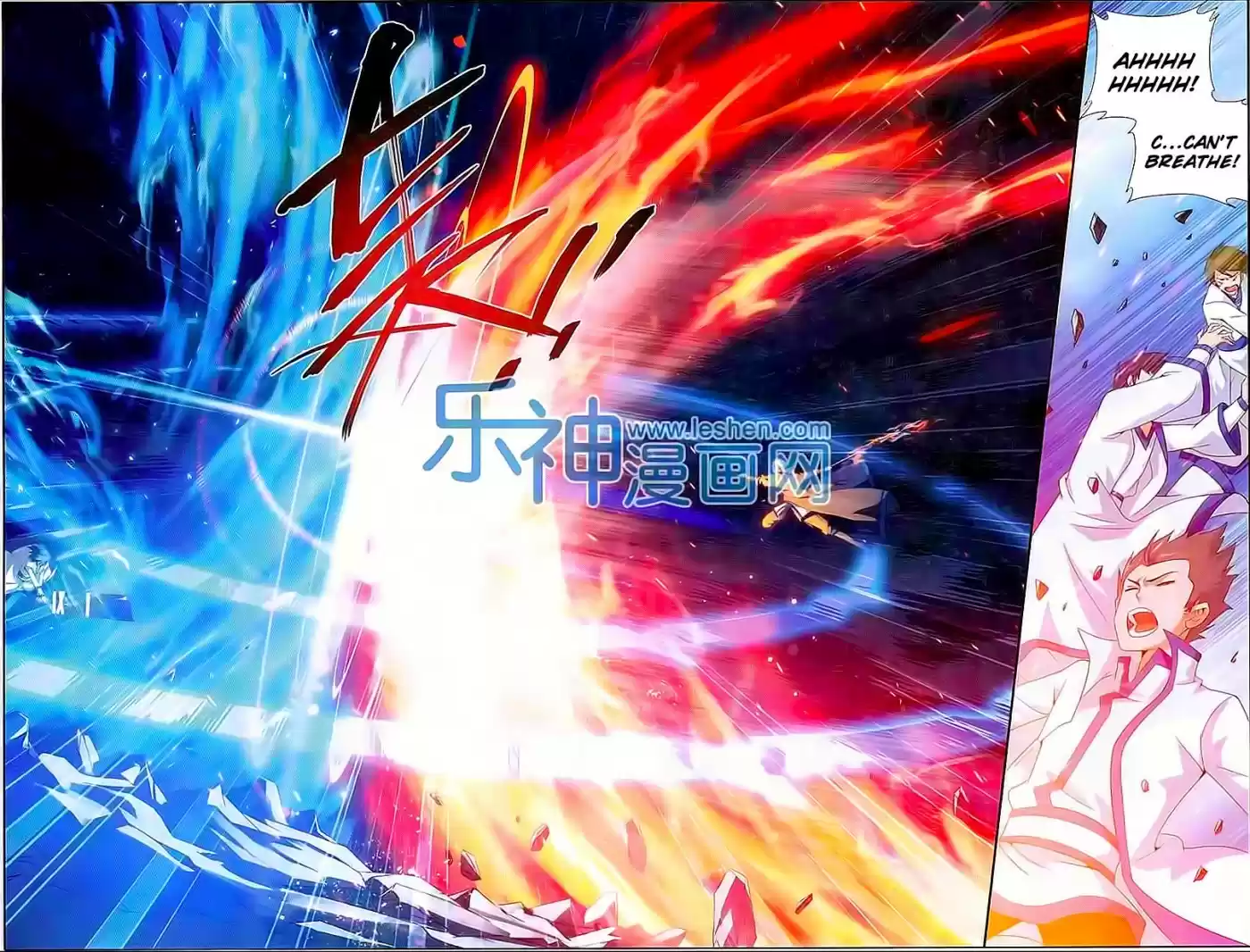 Fights Breaking Through The Heavens ch.149