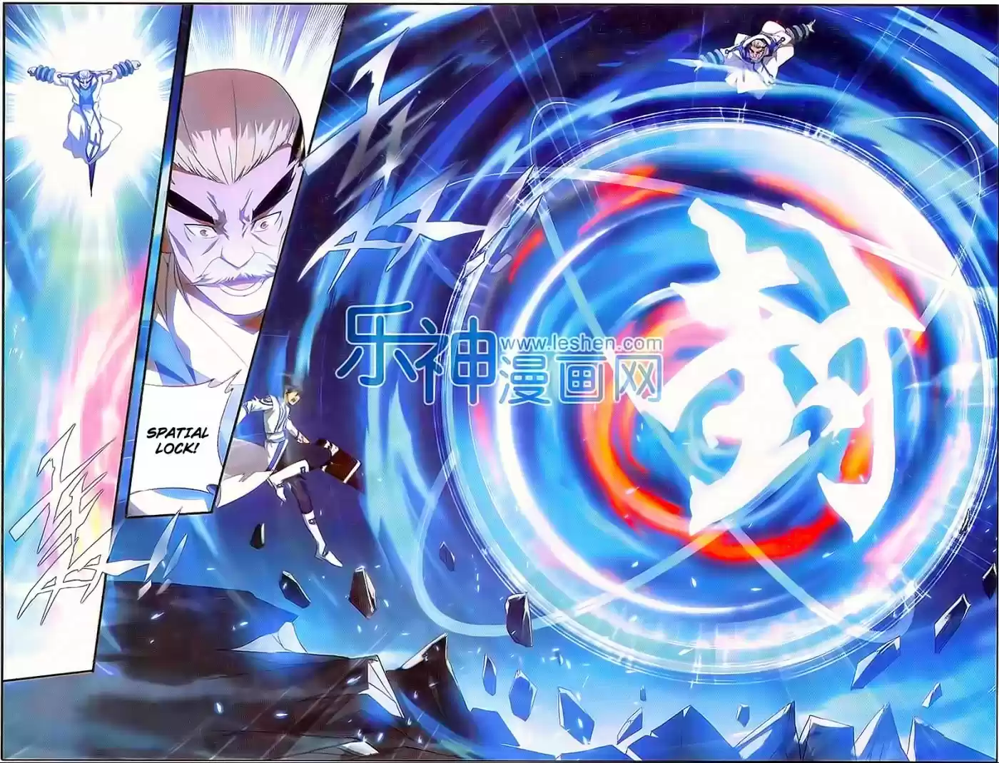 Fights Breaking Through The Heavens ch.149