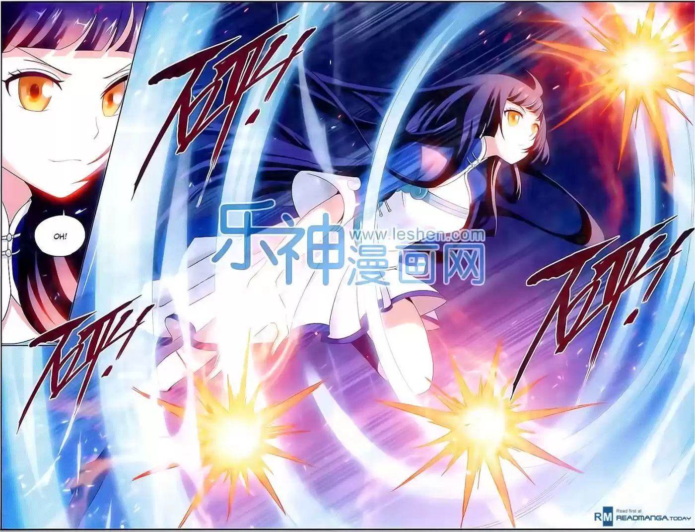 Fights Breaking Through The Heavens ch.150