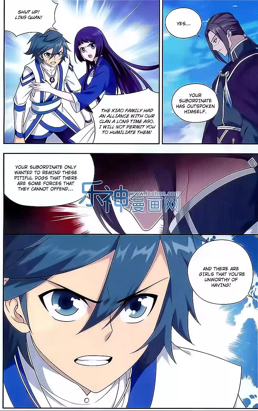 Fights Breaking Through The Heavens ch.151