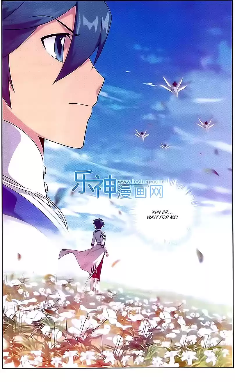 Fights Breaking Through The Heavens ch.151