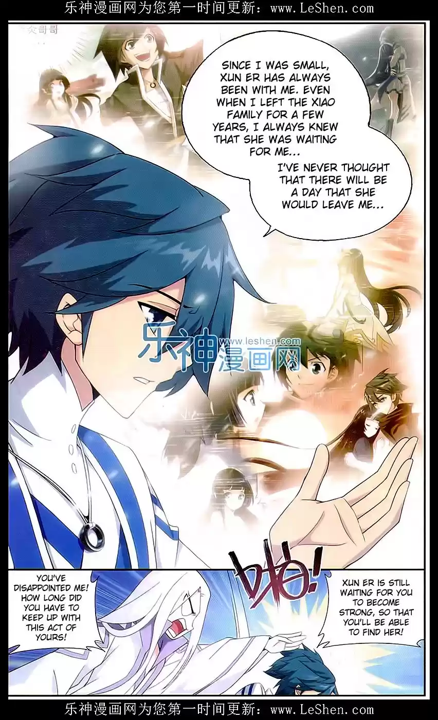 Fights Breaking Through The Heavens ch.152
