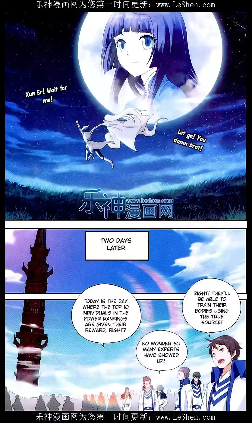 Fights Breaking Through The Heavens ch.152