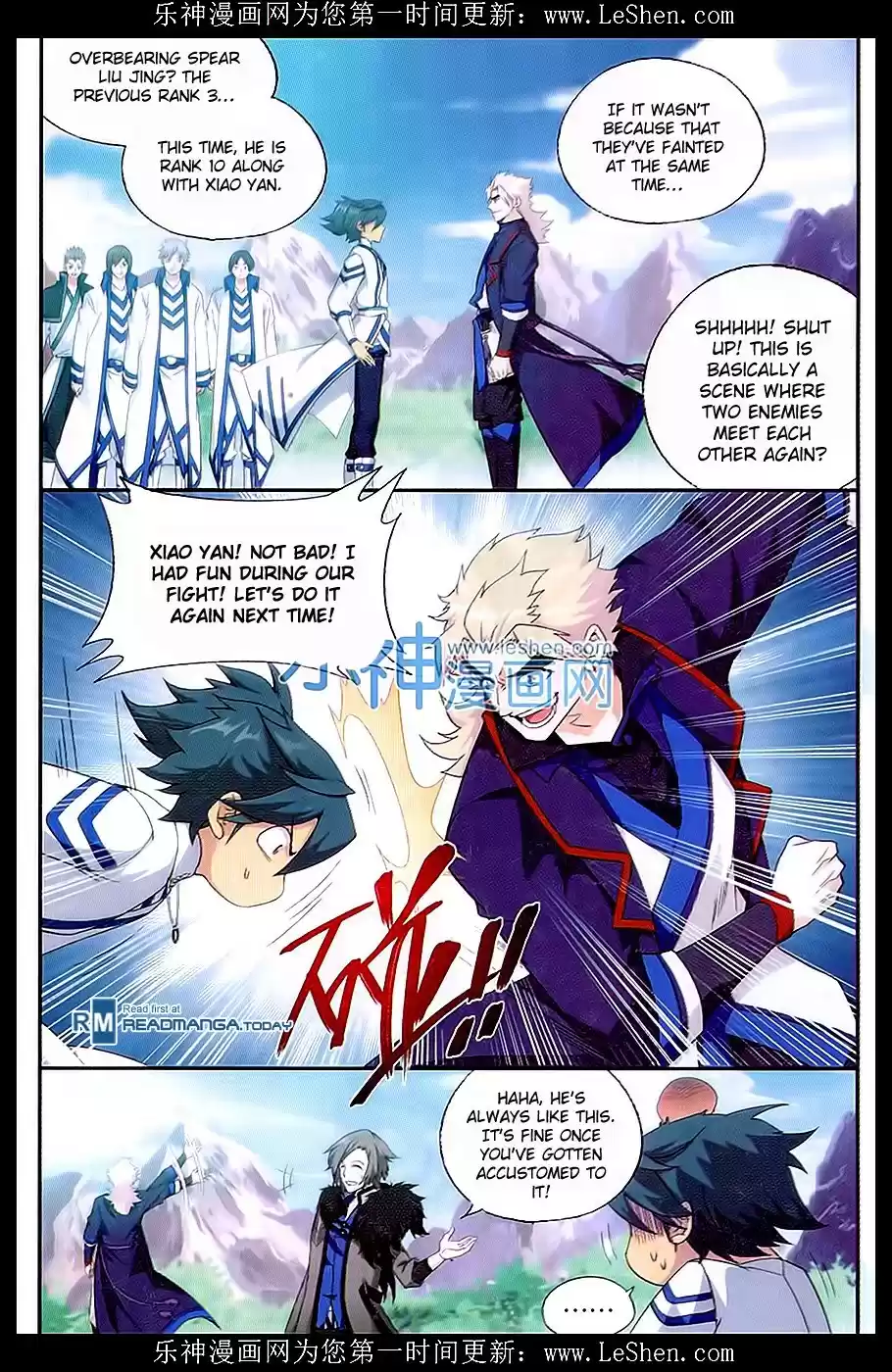 Fights Breaking Through The Heavens ch.152