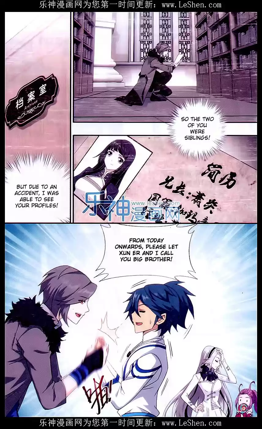 Fights Breaking Through The Heavens ch.152