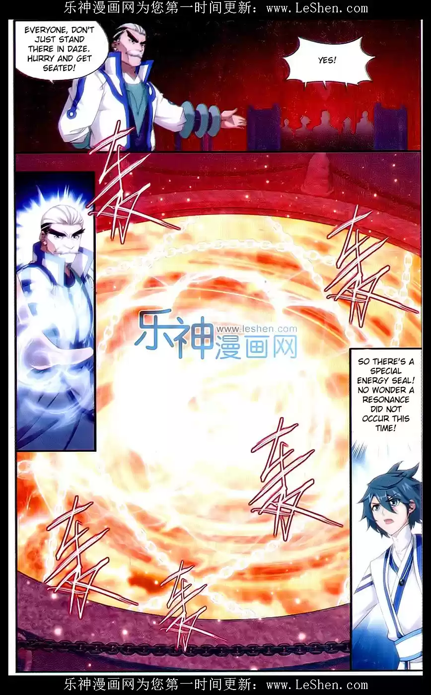 Fights Breaking Through The Heavens ch.152