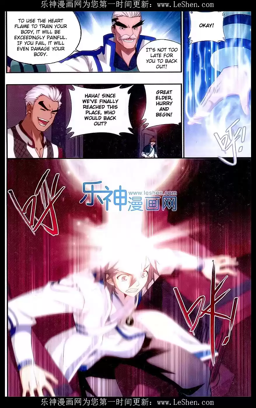 Fights Breaking Through The Heavens ch.152