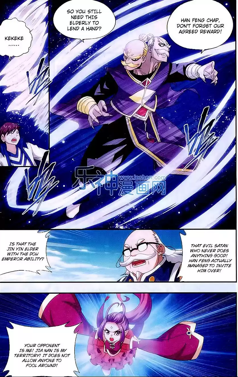 Fights Breaking Through The Heavens ch.153