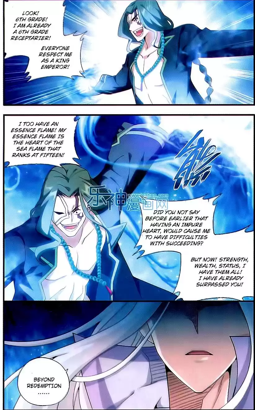 Fights Breaking Through The Heavens ch.154