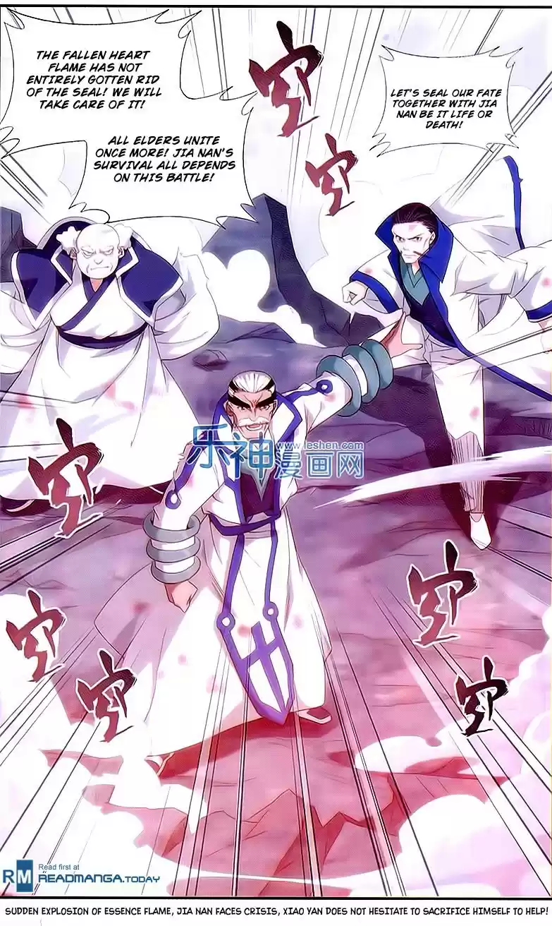 Fights Breaking Through The Heavens ch.154