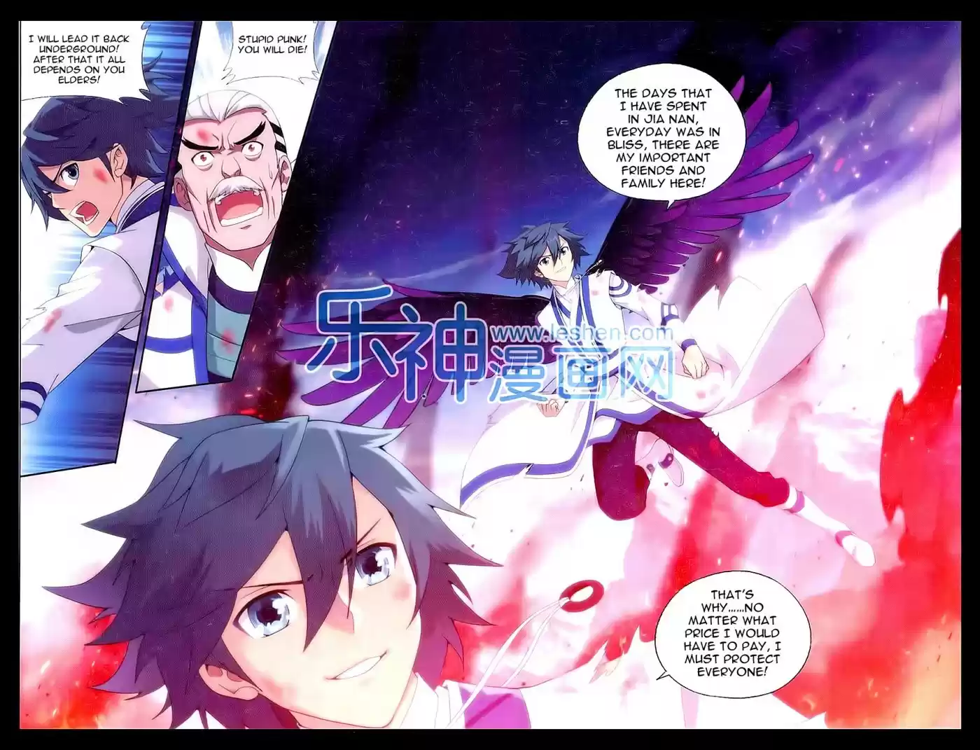 Fights Breaking Through The Heavens ch.155