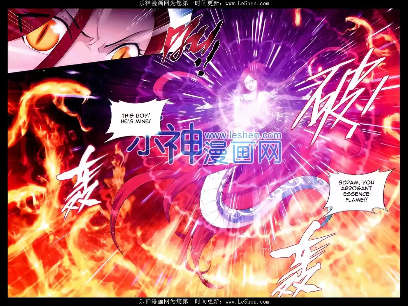 Fights Breaking Through The Heavens ch.156