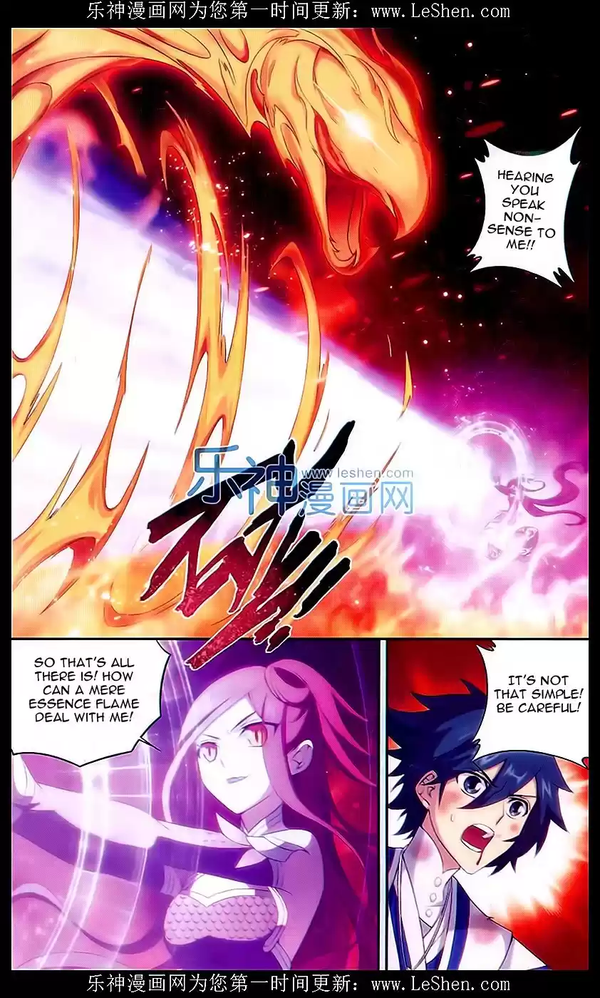 Fights Breaking Through The Heavens ch.156