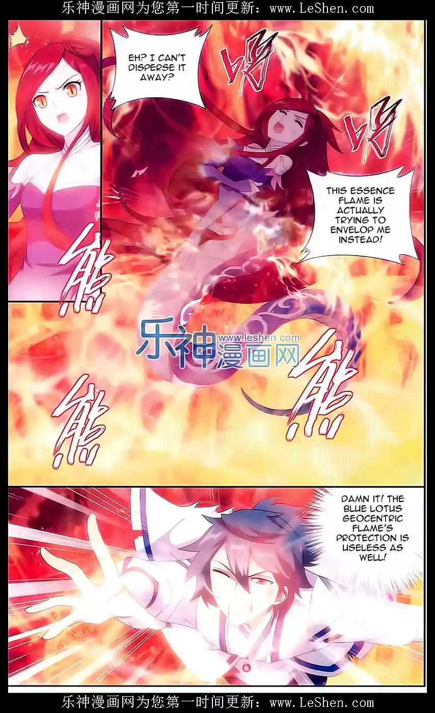 Fights Breaking Through The Heavens ch.156