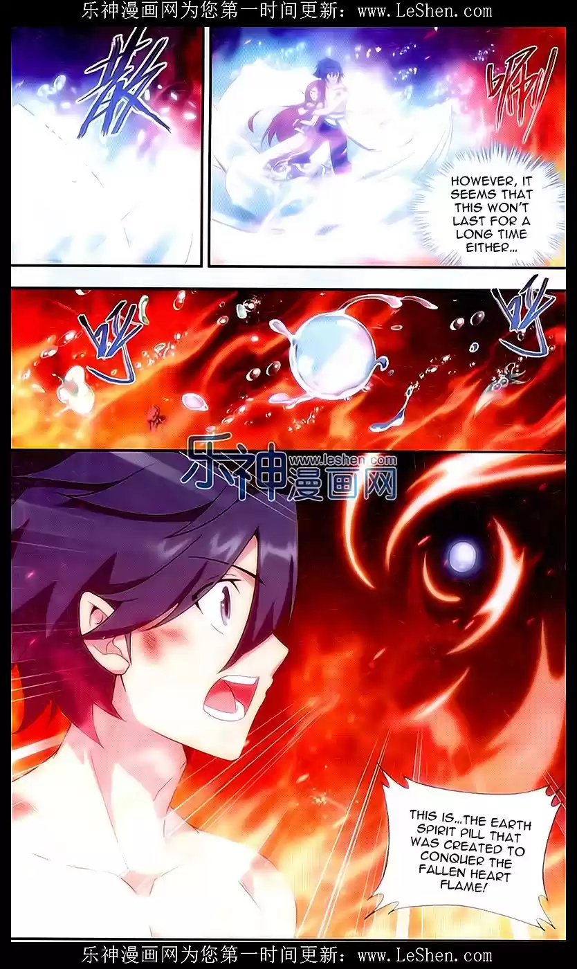 Fights Breaking Through The Heavens ch.156