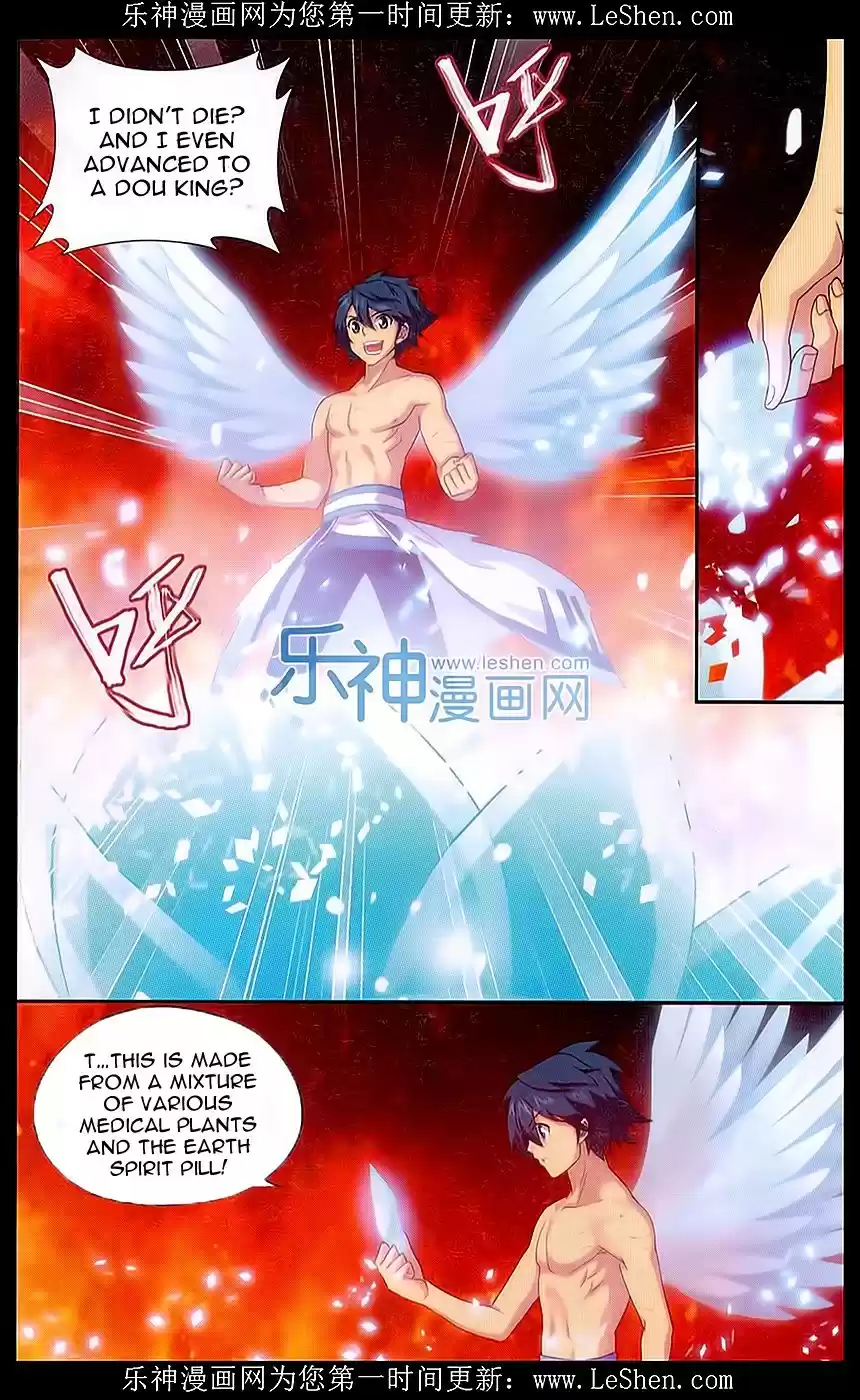 Fights Breaking Through The Heavens ch.157