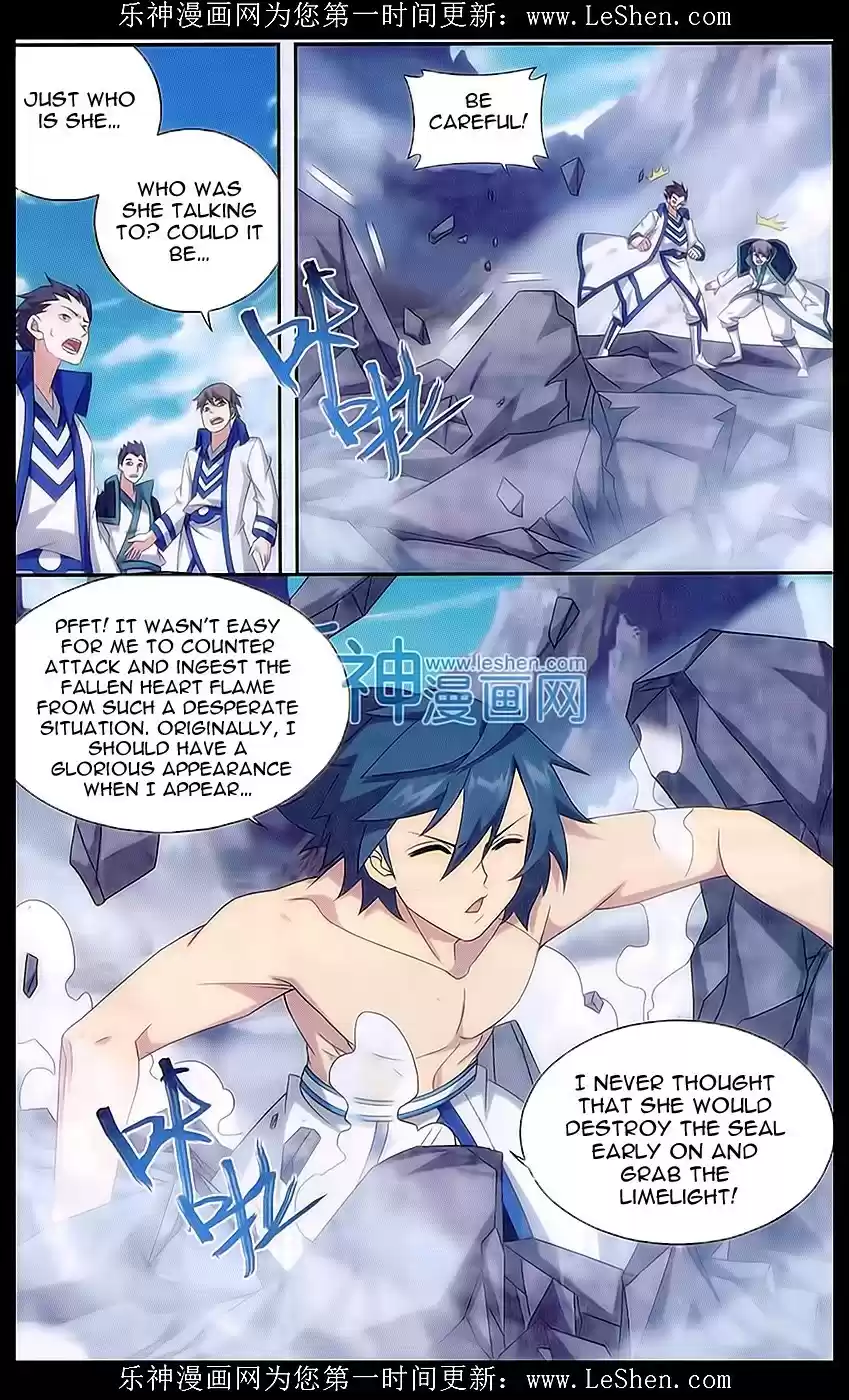 Fights Breaking Through The Heavens ch.157