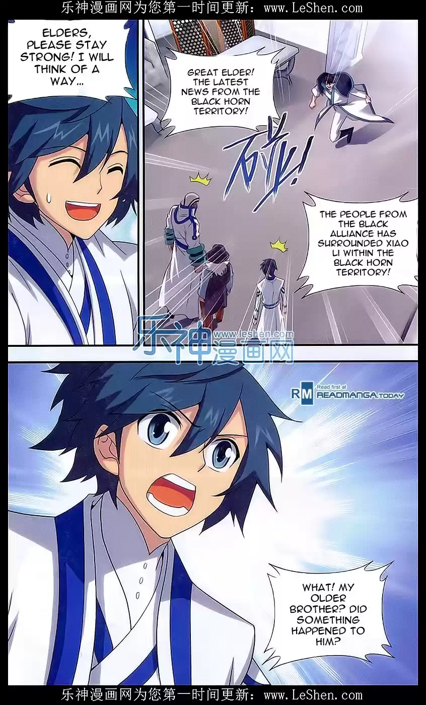 Fights Breaking Through The Heavens ch.157