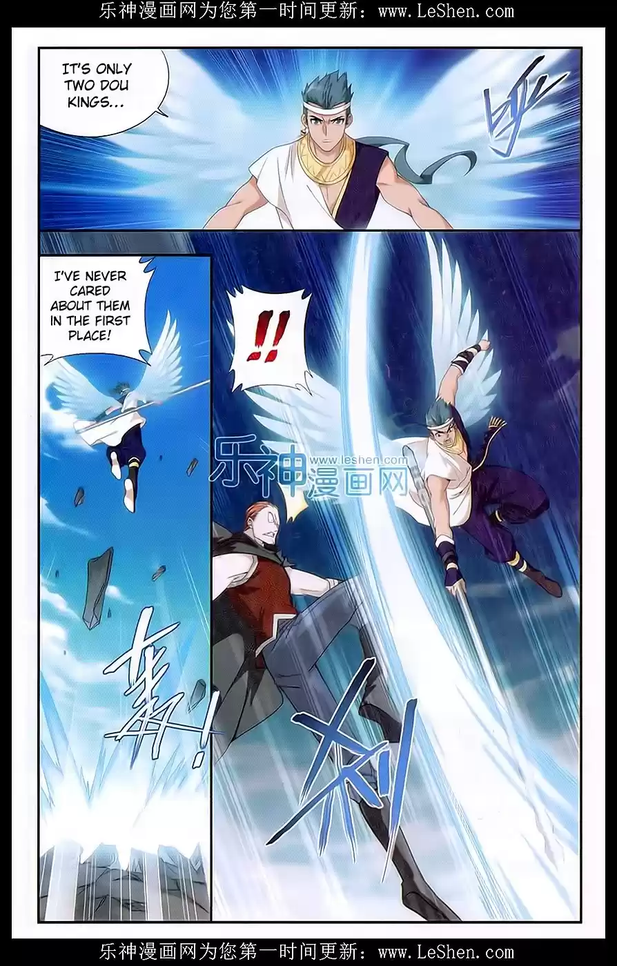 Fights Breaking Through The Heavens ch.158
