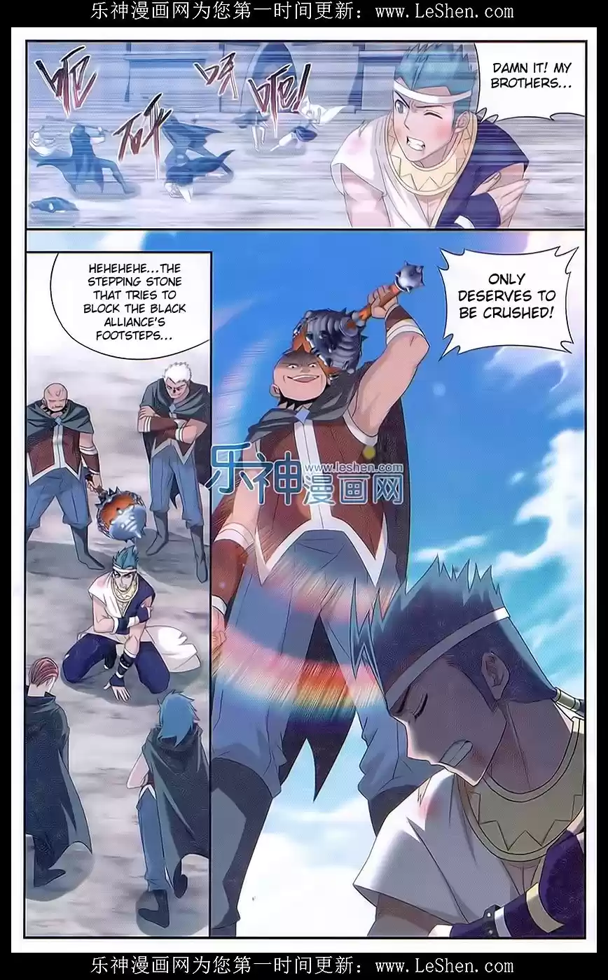 Fights Breaking Through The Heavens ch.158