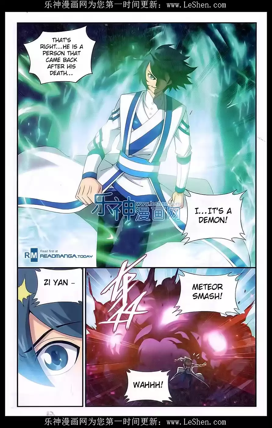 Fights Breaking Through The Heavens ch.158