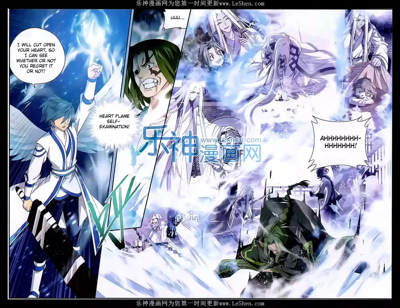 Fights Breaking Through The Heavens ch.159