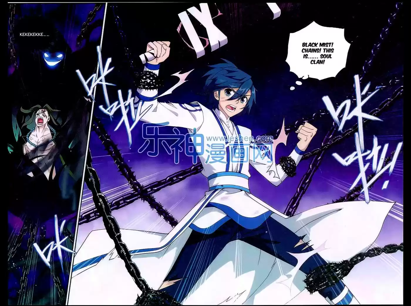 Fights Breaking Through The Heavens ch.160