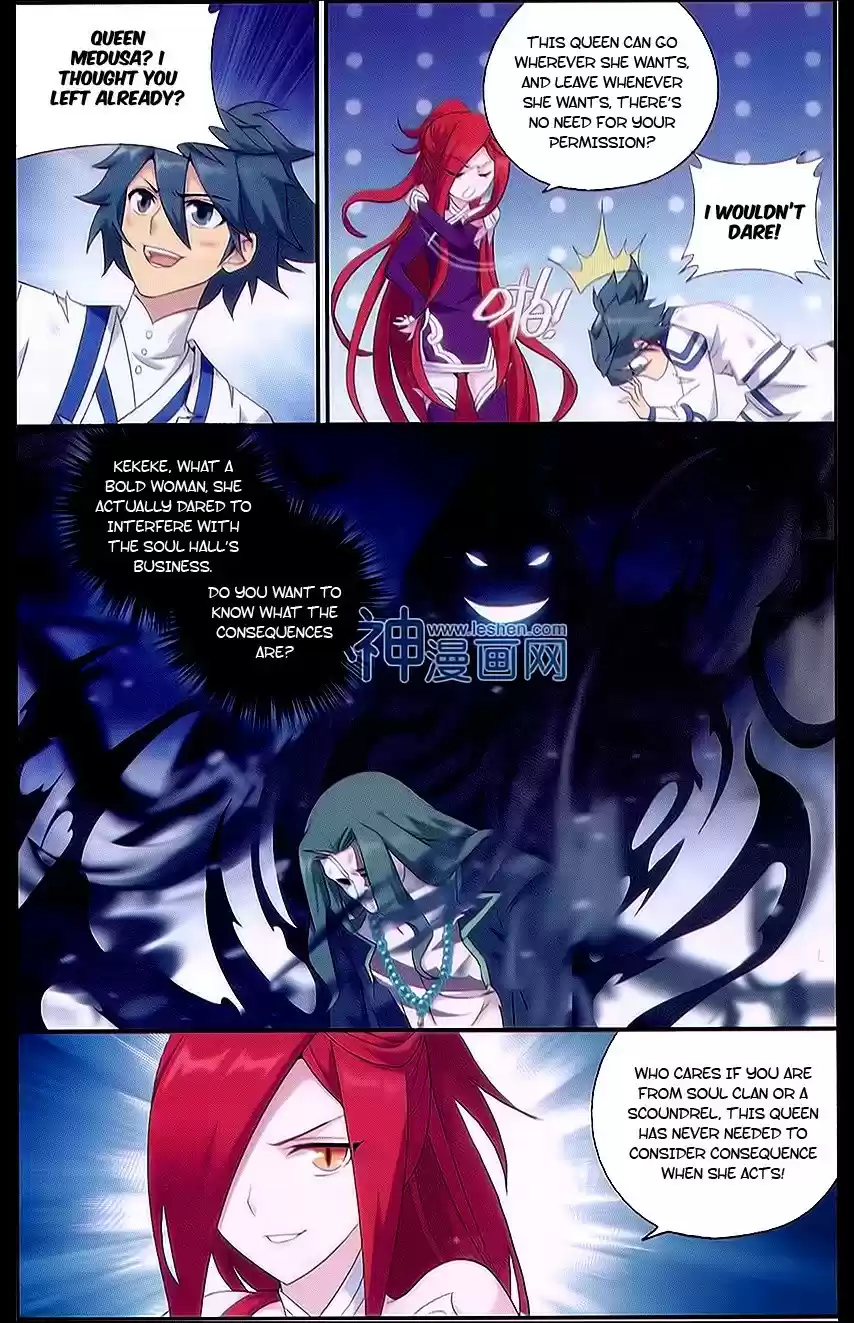 Fights Breaking Through The Heavens ch.160