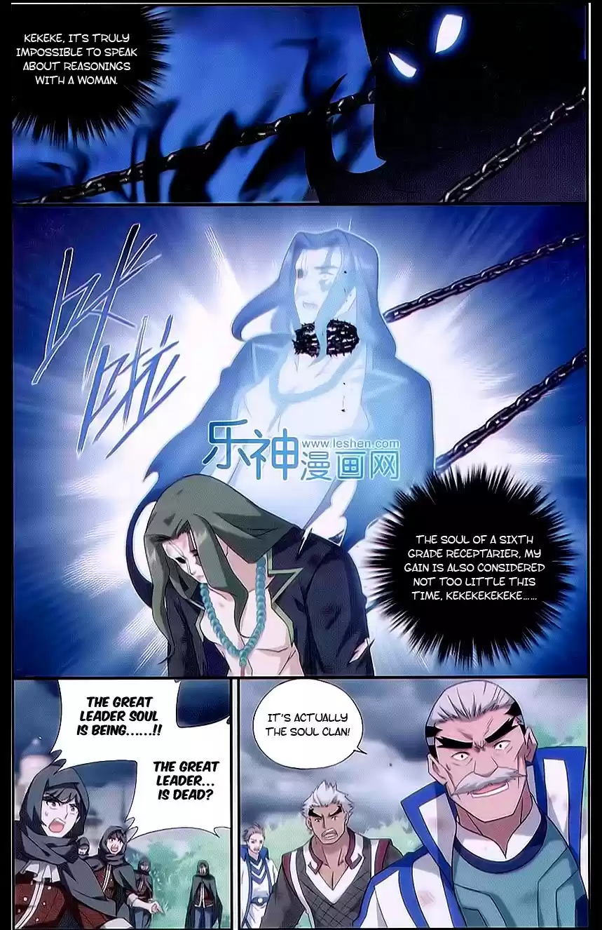 Fights Breaking Through The Heavens ch.160