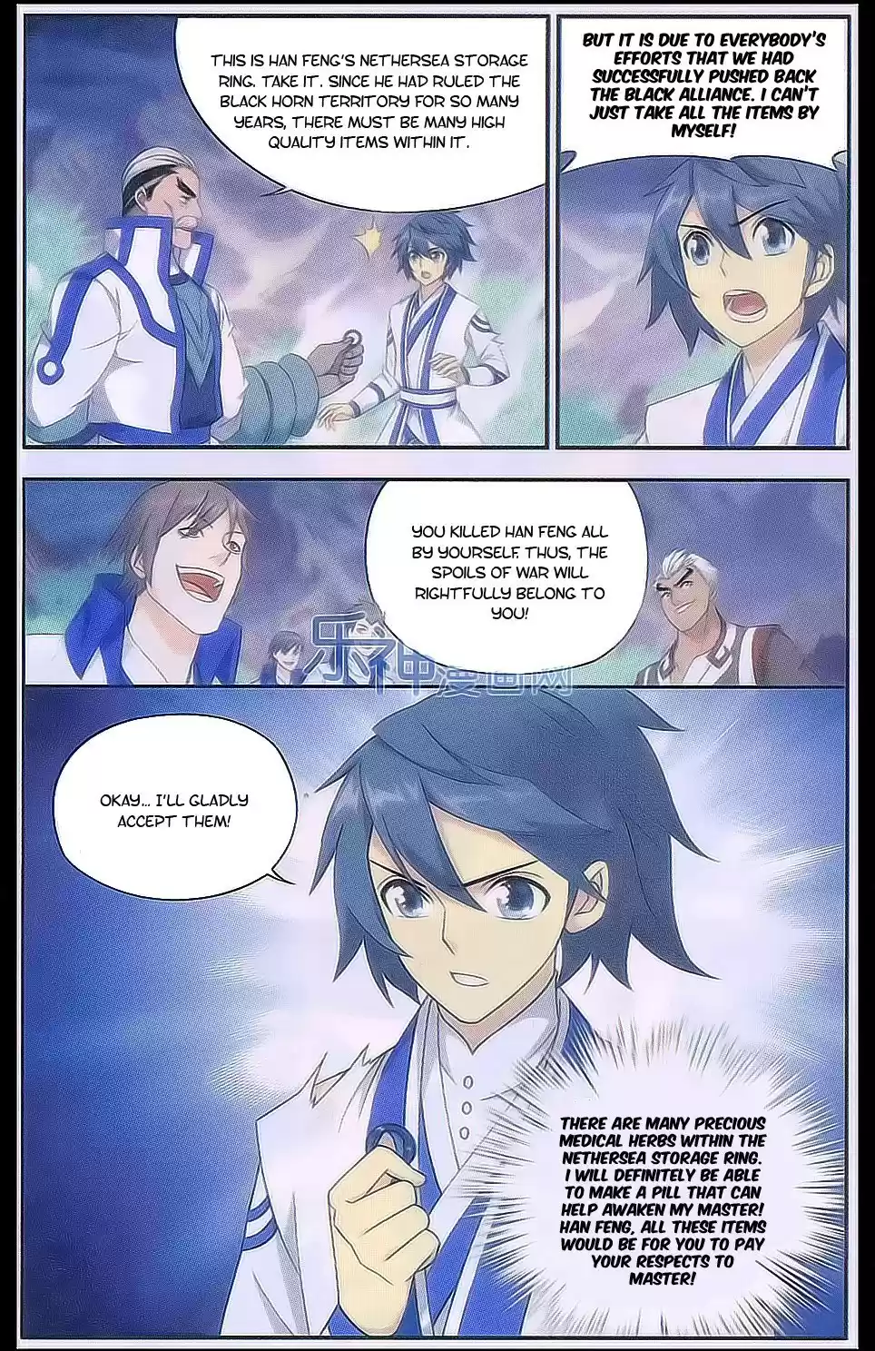 Fights Breaking Through The Heavens ch.161