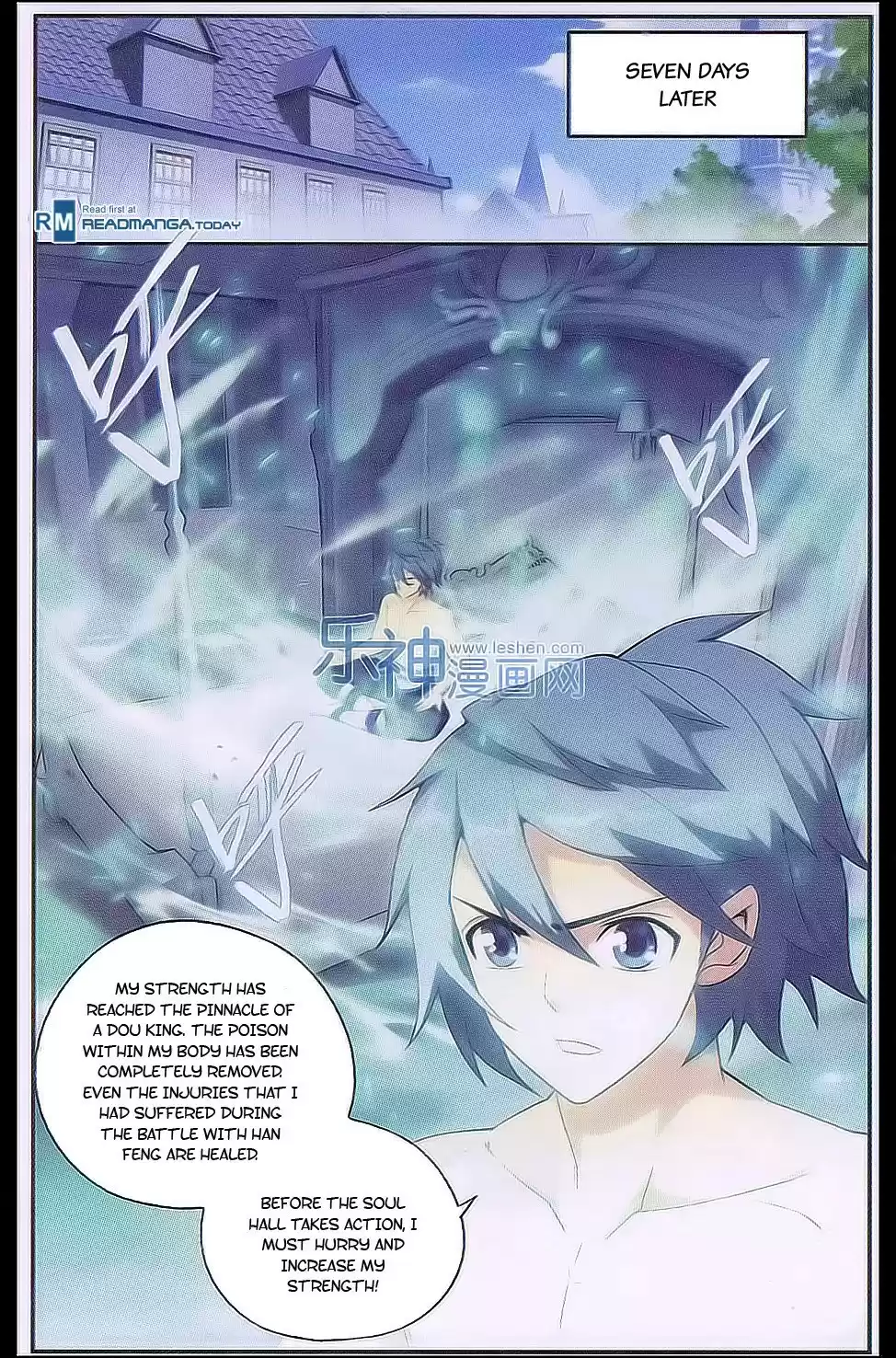 Fights Breaking Through The Heavens ch.161