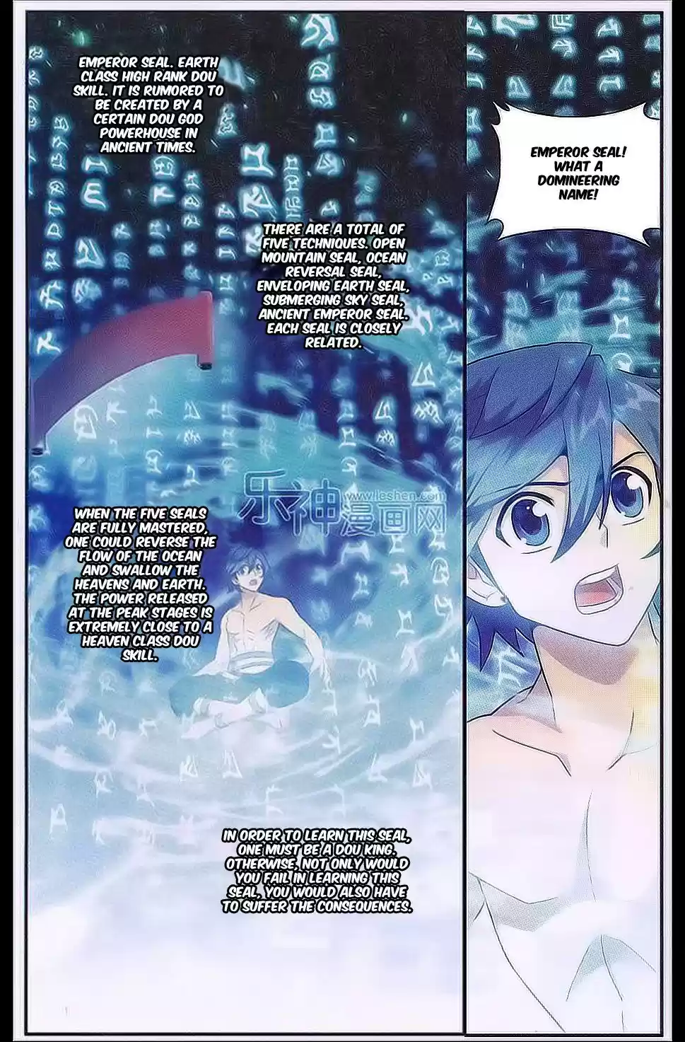 Fights Breaking Through The Heavens ch.161