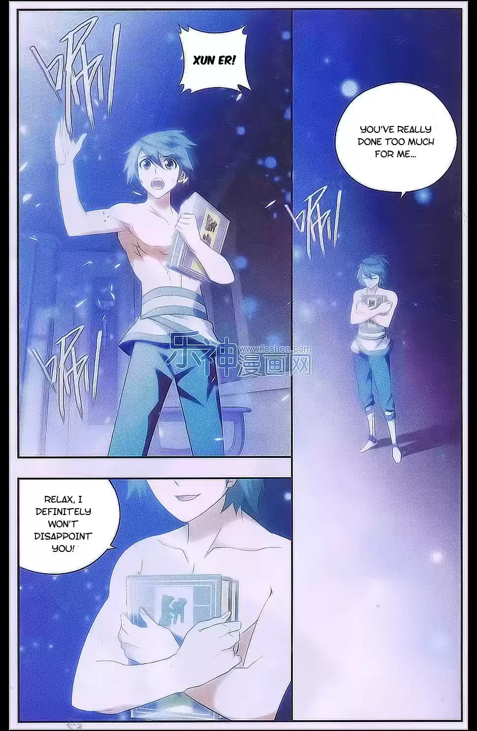 Fights Breaking Through The Heavens ch.161