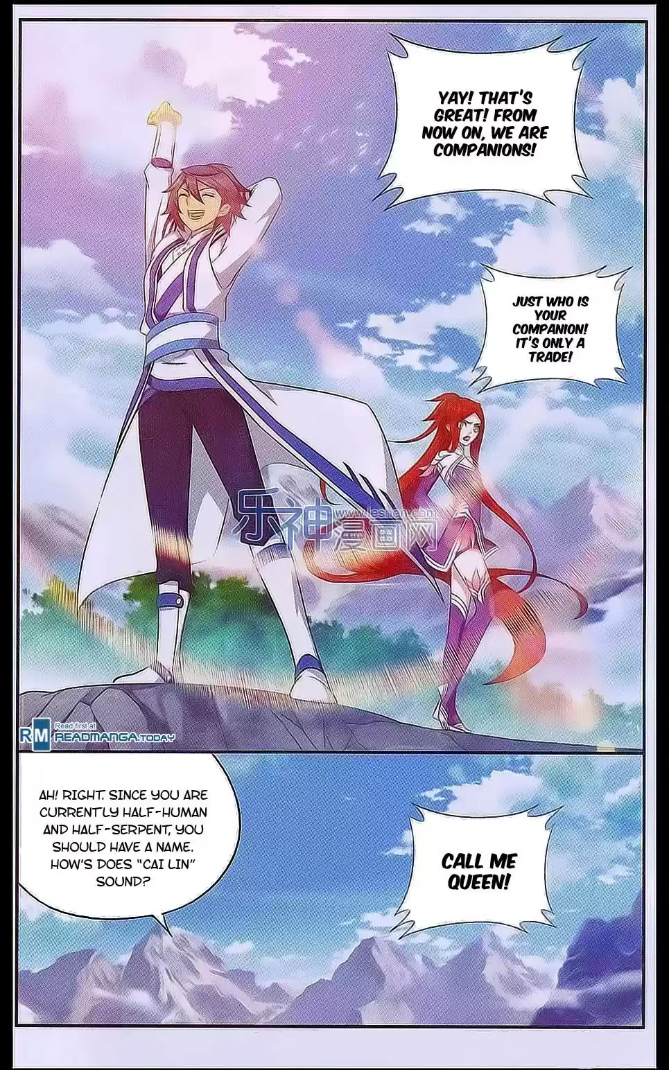 Fights Breaking Through The Heavens ch.161