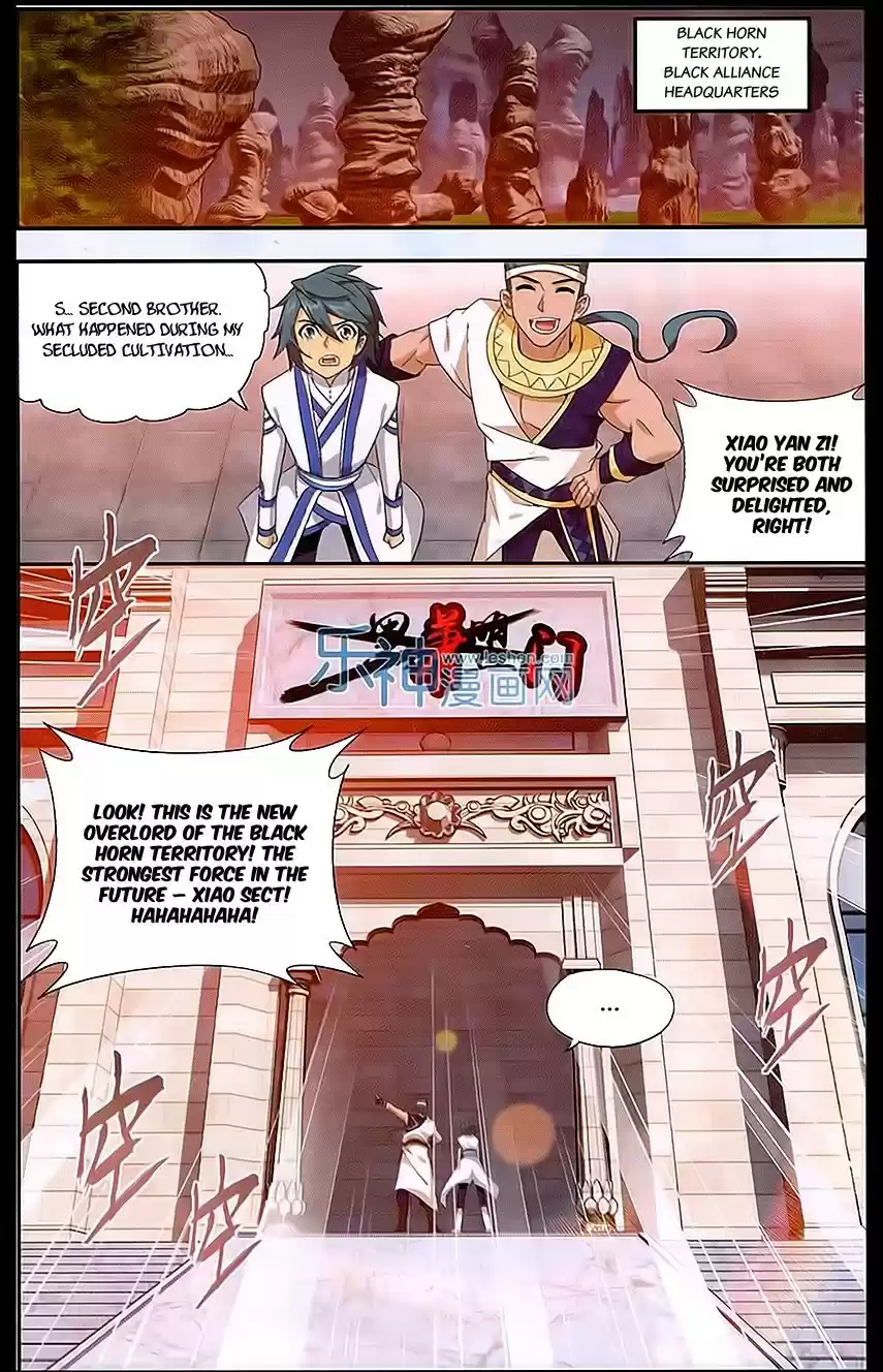 Fights Breaking Through The Heavens ch.162