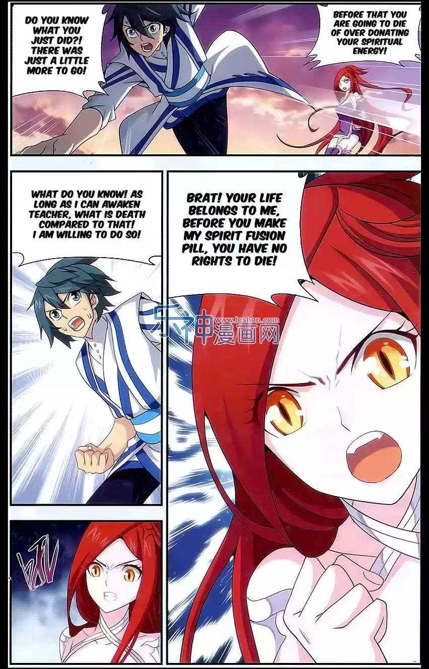 Fights Breaking Through The Heavens ch.163