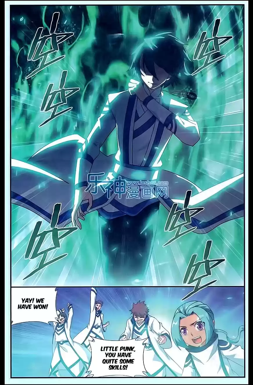 Fights Breaking Through The Heavens ch.165