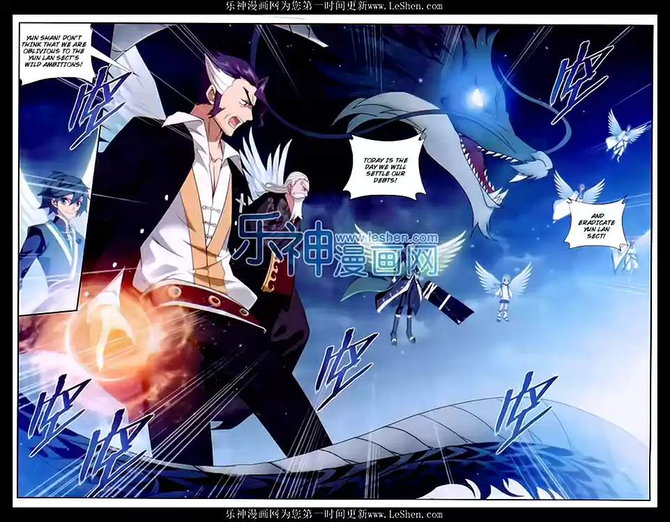 Fights Breaking Through The Heavens ch.166