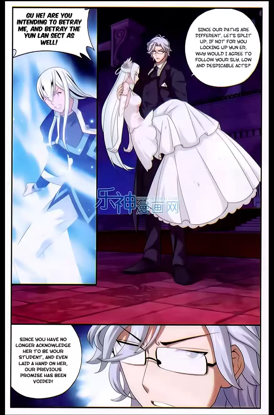 Fights Breaking Through The Heavens ch.167