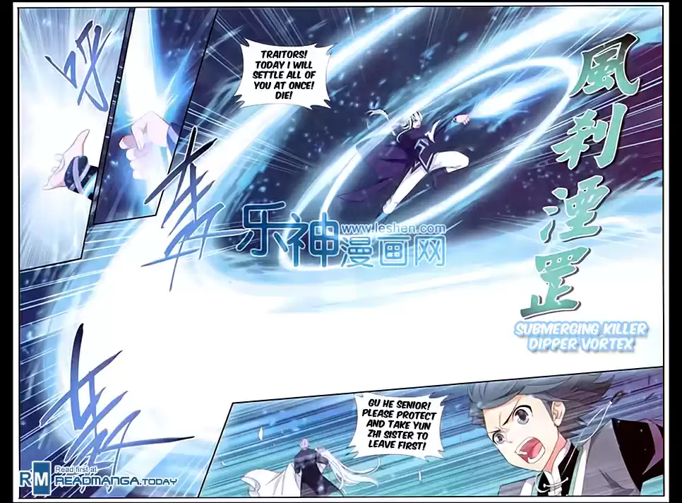 Fights Breaking Through The Heavens ch.167