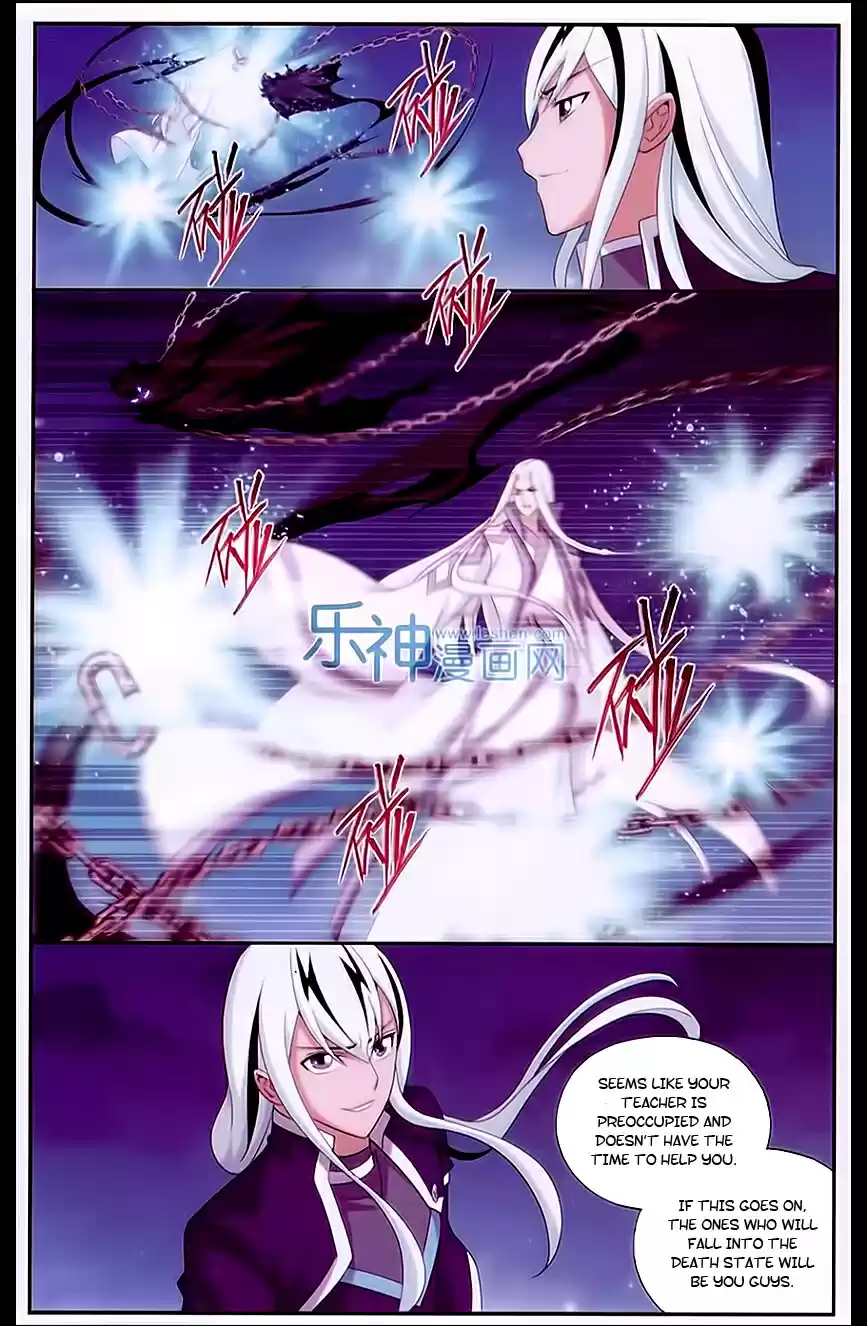 Fights Breaking Through The Heavens ch.167