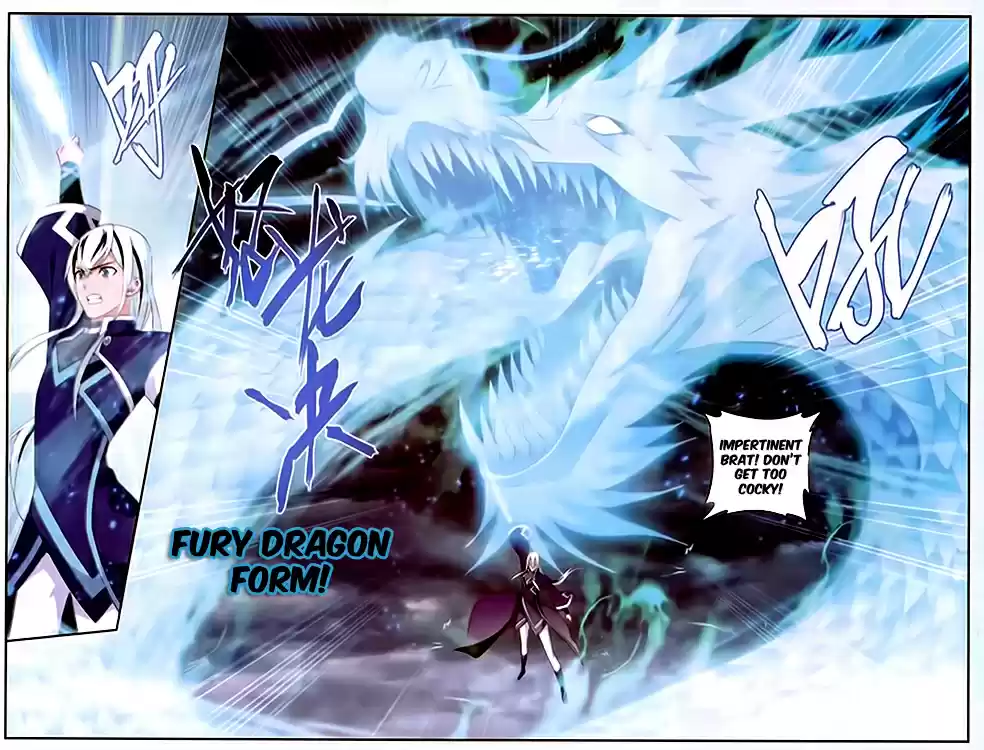 Fights Breaking Through The Heavens ch.168