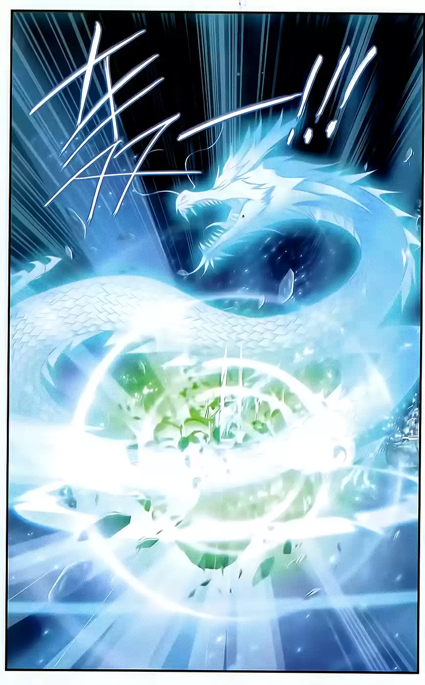 Fights Breaking Through The Heavens ch.168