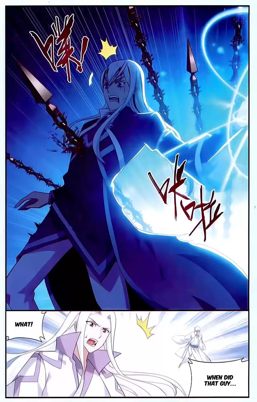 Fights Breaking Through The Heavens ch.168