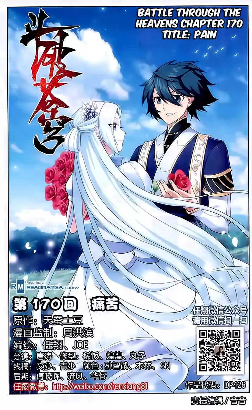 Fights Breaking Through The Heavens ch.170